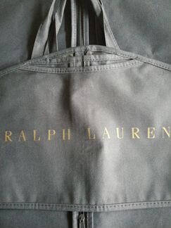 Кофр для одежды