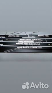 Накладки с подсветкой AMG edition для G class W463