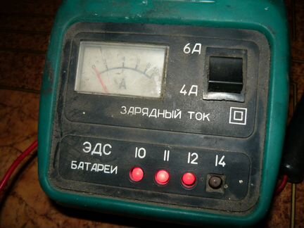 Зарядное устройство зу 75М