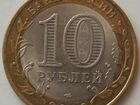 Монеты Россия биметалл 2000-2017