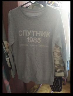 Свитшот / кофта Спутник 1985 новая