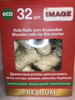 Роллы для розжига 32шт (Image)