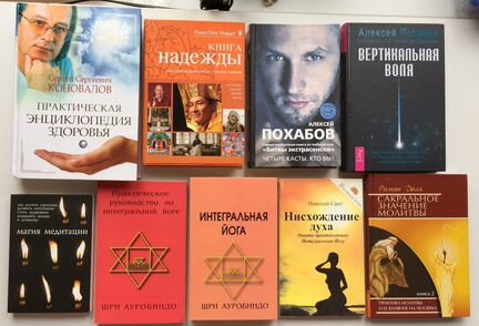 Книги науч поп и фантастика