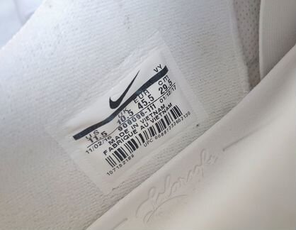Кроссовки Nike SB classic новые