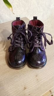Ботинки демисезонные