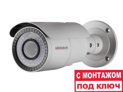 Камера видеонаблюдения HiWatch DS-T106