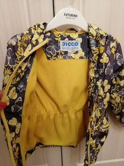 Ветровка Jicco by Oldos с флисовой подкладкой