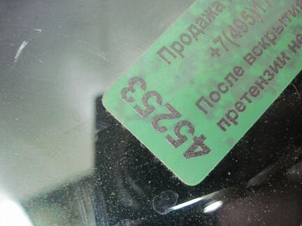 Бампер Mercedes C217 Мерседес в 217