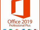Microsoft Office 2019 Pro лицензионной ключ