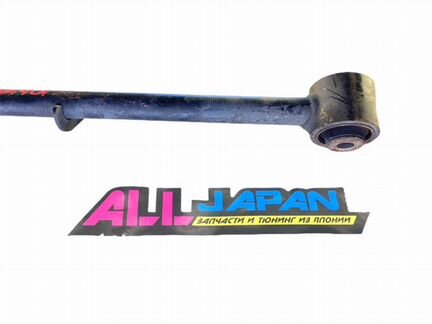 Рычаг подвески задний задний Honda Accord 8 CW2
