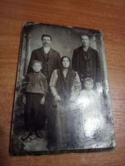 Старинная фотография