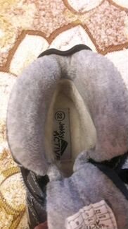 Демисезонные полусапожки Jekky aktive р.22 13см