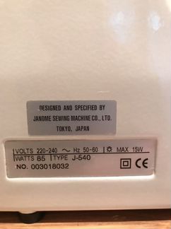 Швейная машина Janome J540