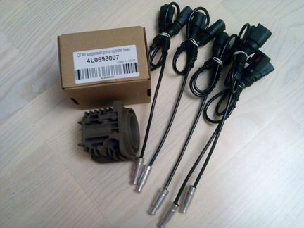 Ремкомплект компрессора пневмоподвески Audi