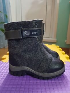 Детские валенки Парижская Коммуна, р.24