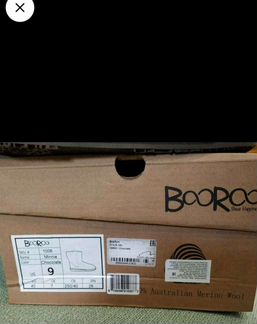 Ugg booroo угги