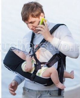 Рюкзак-кенгуру Чудо-Чадо BabyActive Simple