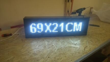 Бегущая строка на заднее стекло автомобиля 12 В