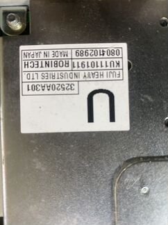 Проводка Субару