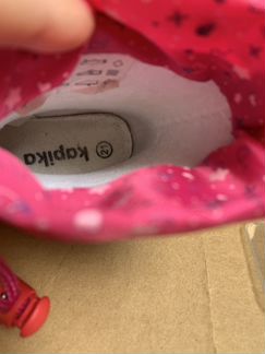 Резиновые сапоги Kapika