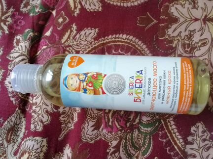 Кровать детский