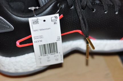 Кроссовки Adidas