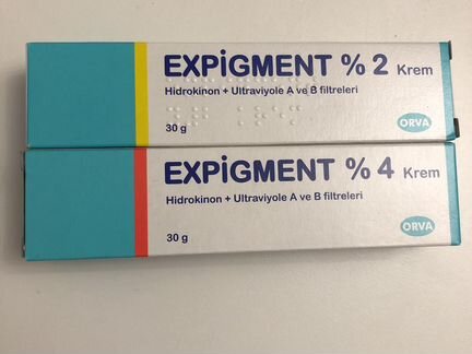 Expigment 2 и 4