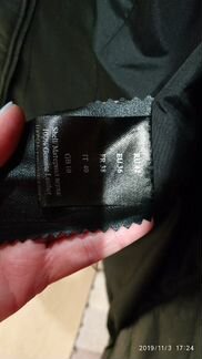 Зимняя куртка-пальто кожаное La reine blanche