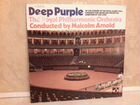 LP Deep Purple - In Live Concert AT The Royal объявление продам
