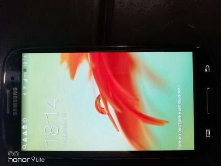 Samsung galaxy S3 duos