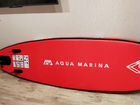 Доска SUP надувная Aqua Marina 8'8