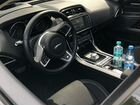Jaguar XE 2.0 AT, 2015, 55 000 км объявление продам