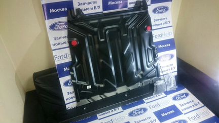 Защита двигателя и кпп Ford Fusion / Fiesta