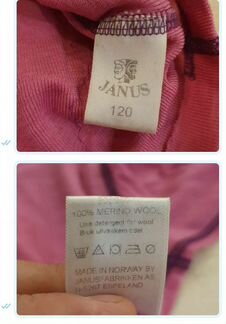 Термобелье Janus + Odlo