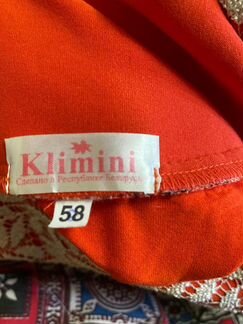 Платье(новое)