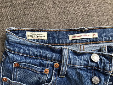 Uniqlo брюки флис. Шеврон пот экономит кровь. 34 пот. 34 пот. 34 пот.