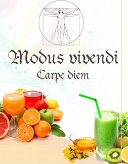 Бариста-кассир по выходным