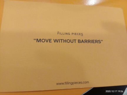 Кроссовки женские марки Filling Pieces