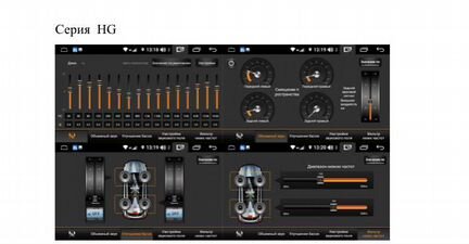 Штатная магнитола Mitsubishi Lancer 2007 экран 10