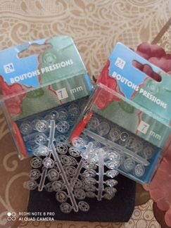 Пришивные кнопки boutons pressions