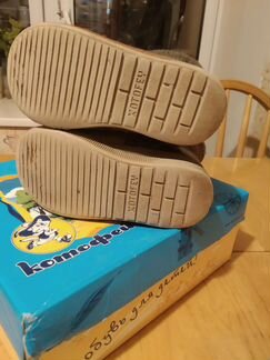 Сапоги Котофей р. 26