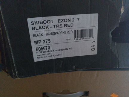 Горнолыжные ботинки Head ezon 2 7