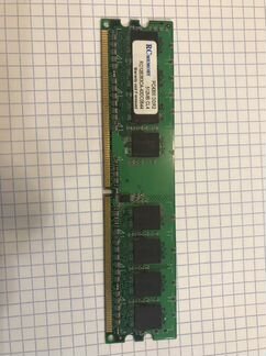 DDR2-533 (PC2-4300) - 512Mb