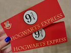Билеты на поезд Гарри Поттера
