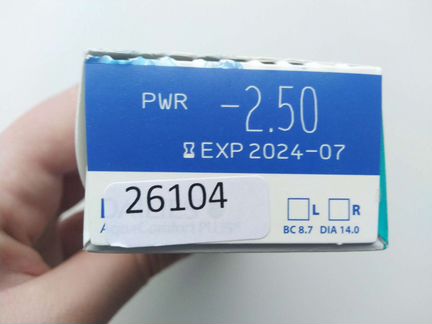 Линзы контактные однодневные Dailies