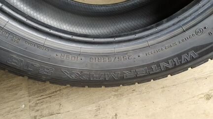 Комплект шин dunlop 225/55R18+235/60/18