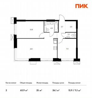 2-к апартаменты, 63.9 м², 17/28 эт.