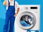 Срочный ремонт автоматических стиральных машин на объявление продам