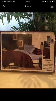 Постельное бельё Сатин 1,5 спальн. Новый