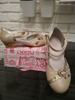 Туфли Сказка р. 30 б/у